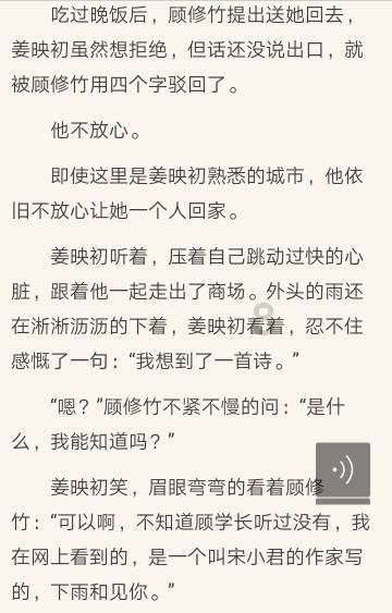 泰安患者输卵管粘连+宫腔黏连,几经波折后终于圆梦嘉乐