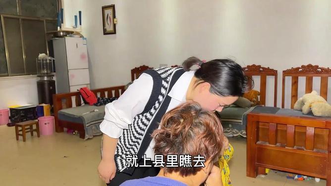 镇魔曲页游