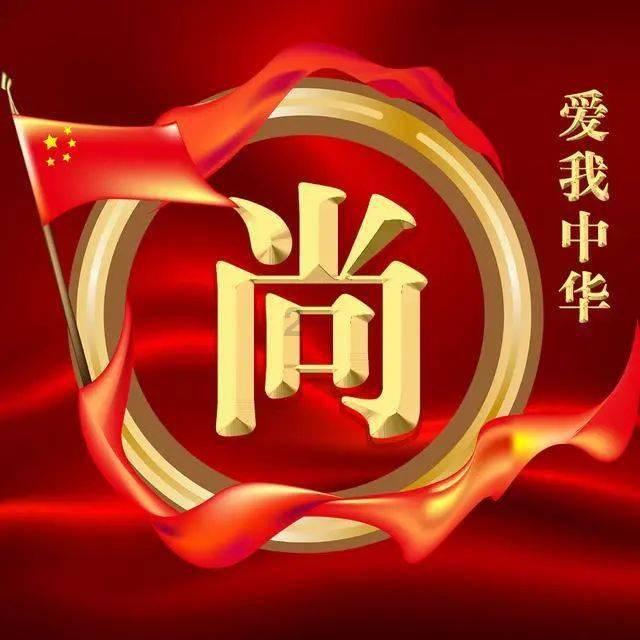 园丁逃生