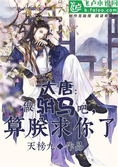 收到南方特产的尔滨大哥哭了!