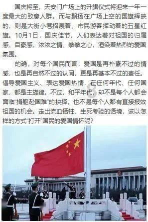 美图秀秀下载2023最新版