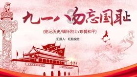 熬鱼到底有多难?只要掌握一些重点步骤,新手也能当大厨!