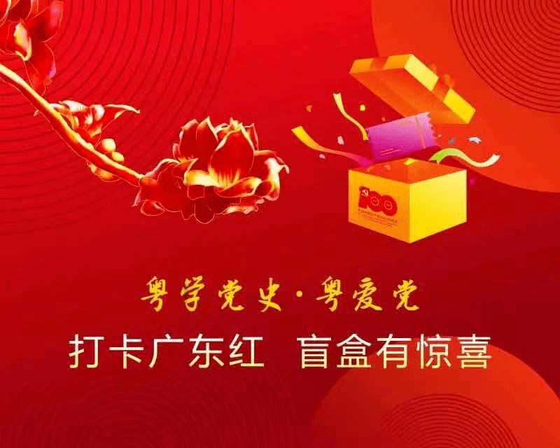 官宣!渣叔离任,最新下家曝光,或接手6.5亿豪门迎执教新征程