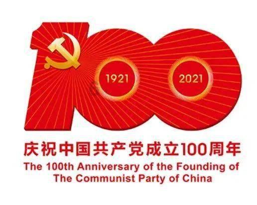 文房四宝的砚的发明者游戏画面